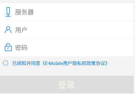 EMobile6app下载 EMobile6app下载