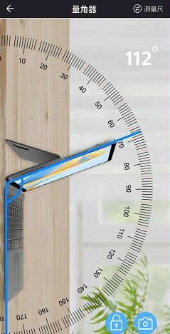 免费尺子测量仪app官方正版下载 免费尺子测量仪app官方正版下载