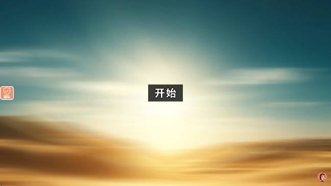 末日小兵逃亡游戏免费版 末日小兵逃亡游戏免费版