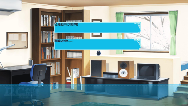 初音岛官方版下载(初音岛重制版) 初音岛官方版下载(初音岛重制版)