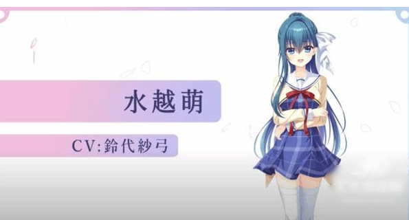 初音岛官方版下载(初音岛重制版) 初音岛官方版下载(初音岛重制版)