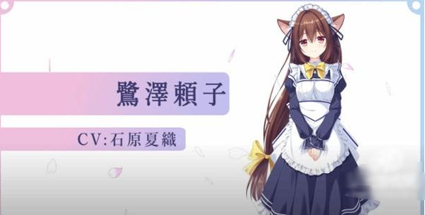 初音岛官方版下载(初音岛重制版) 初音岛官方版下载(初音岛重制版)