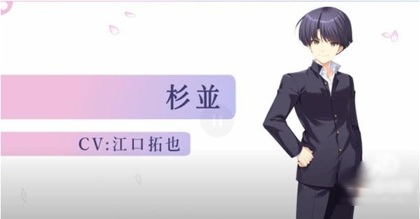 初音岛官方版下载(初音岛重制版) 初音岛官方版下载(初音岛重制版)