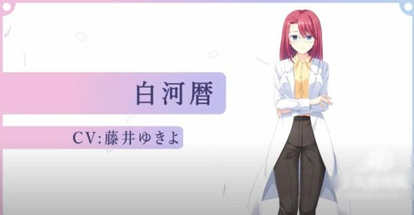 初音岛官方版下载(初音岛重制版) 初音岛官方版下载(初音岛重制版)