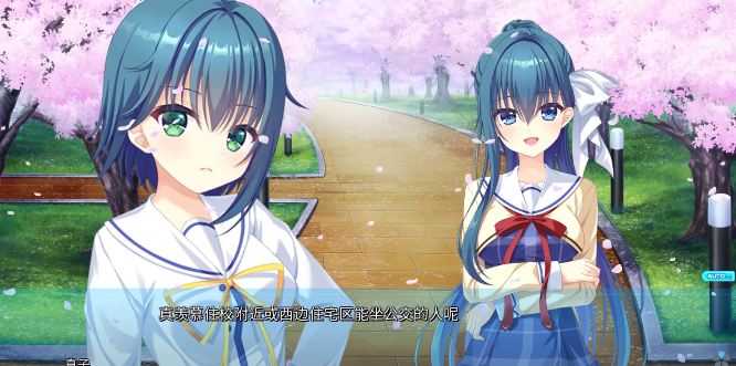 初音岛官方版下载(初音岛重制版) 初音岛官方版下载(初音岛重制版)