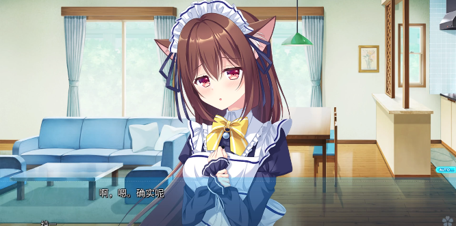 初音岛官方版下载(初音岛重制版) 初音岛官方版下载(初音岛重制版)