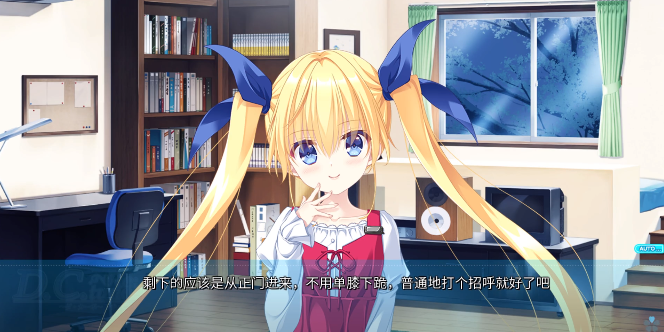 初音岛官方版下载(初音岛重制版) 初音岛官方版下载(初音岛重制版)