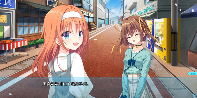 初音岛官方版下载(初音岛重制版) 初音岛官方版下载(初音岛重制版)