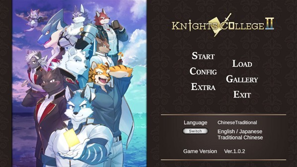 骑士学院2官方免费下载 骑士学院2官方免费下载