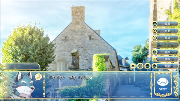 骑士学院2官方免费下载 骑士学院2官方免费下载