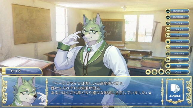 骑士学院2官方免费下载 骑士学院2官方免费下载