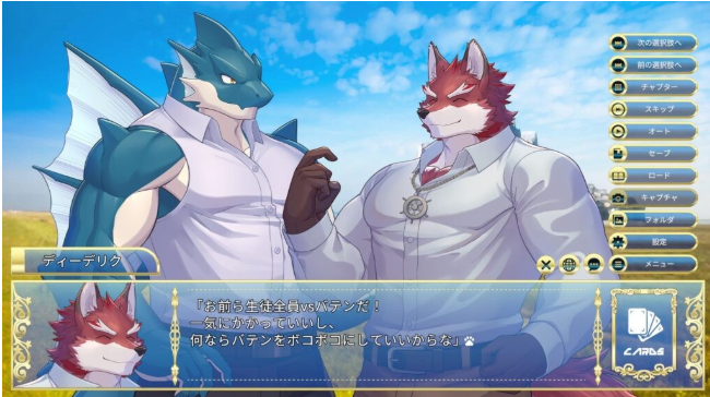 骑士学院2官方免费下载 骑士学院2官方免费下载