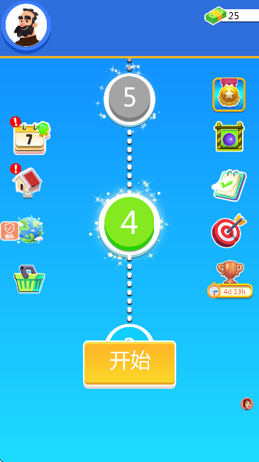 ������С��Ϸ��׿��