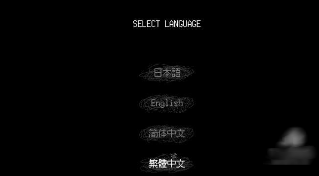SAEKO女巨人恋爱模拟手游 SAEKO女巨人恋爱模拟手游
