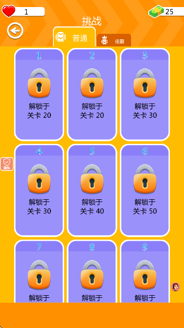 ������С��Ϸ��׿��