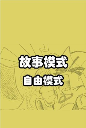 ����ҹ�ſ����������