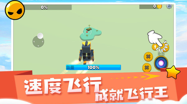 �������ʦ��Ϸ�ֻ���