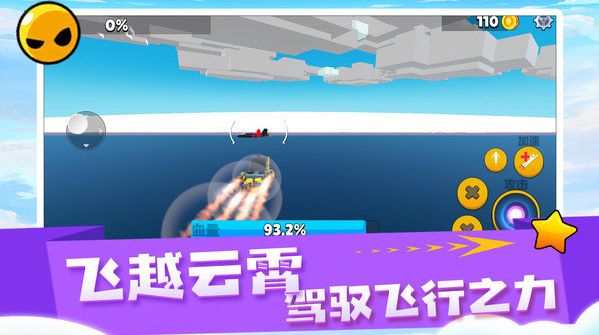 �������ʦ��Ϸ�ֻ���