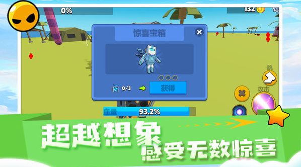 �������ʦ��Ϸ�ֻ���