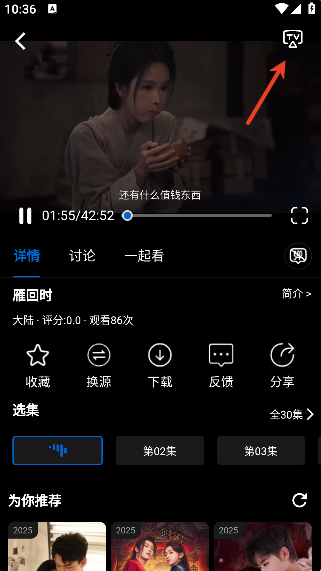 ����Ӱ��������Ѱ�