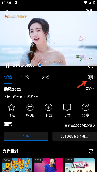 ����Ӱ��������Ѱ�