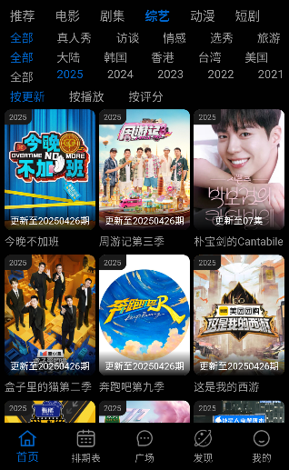 ����Ӱ��������Ѱ�