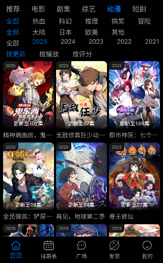 ����Ӱ��������Ѱ�