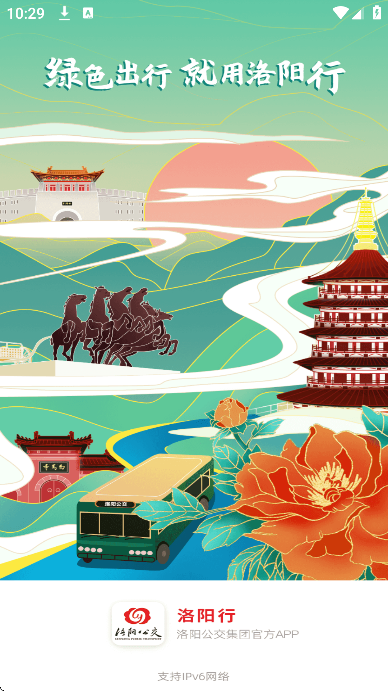 �����а�׿��