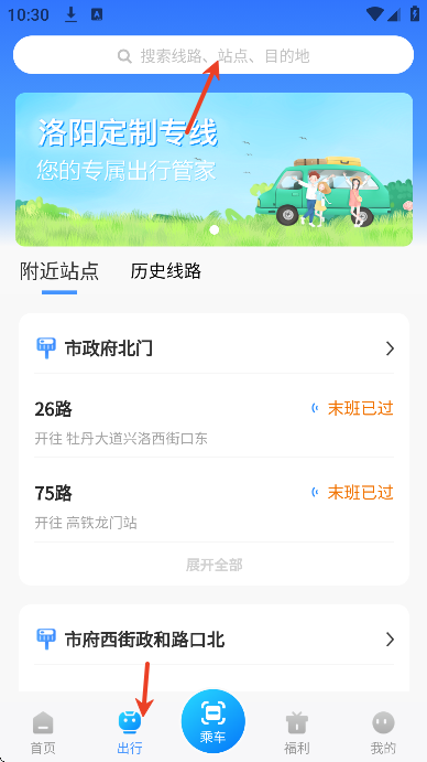 �����а�׿��