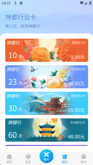 �����а�׿��