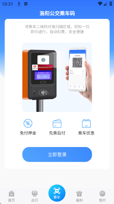 �����а�׿��