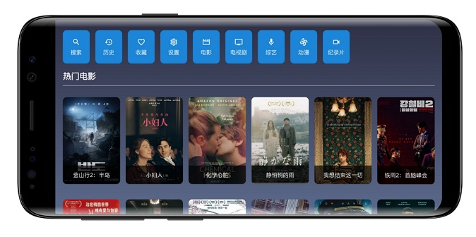 9亿TV下载安装 9亿TV下载安装