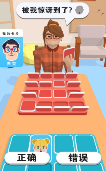 ��������ս��Ϸ