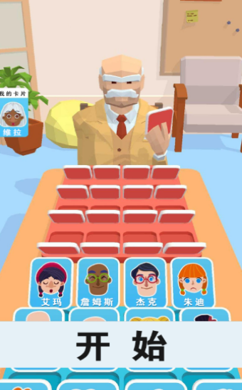 ��������ս��Ϸ