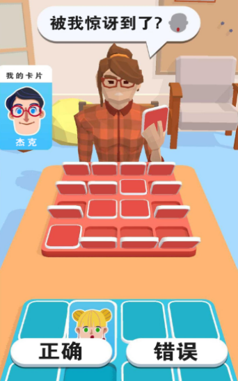 ��������ս��Ϸ