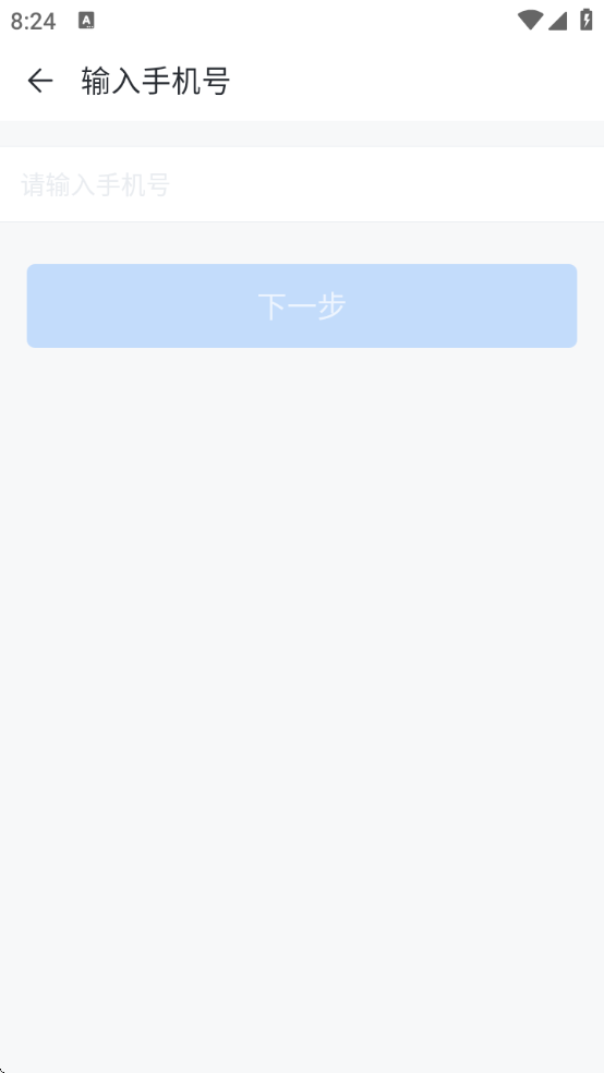 �ƶ��칫�ƹٷ����ذ�׿�汾