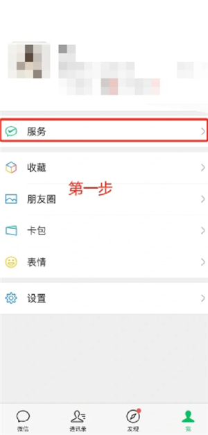 ƴ������ú���ٶ೤ʱ�丶�� ƴ������ú󸶲�������ʲô���