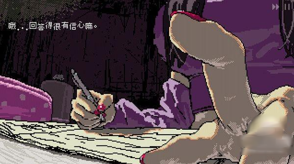 SAEKO女巨人恋爱模拟手游 SAEKO女巨人恋爱模拟手游