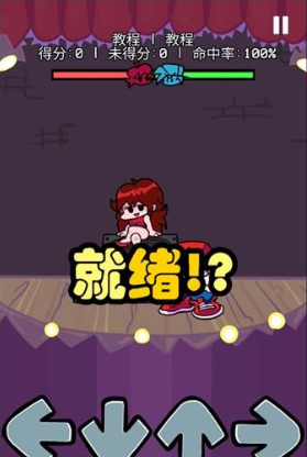 ����ҹ�ſ����������