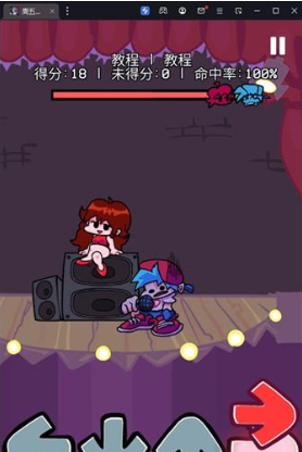 ����ҹ�ſ����������