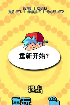 ����ҹ�ſ����������