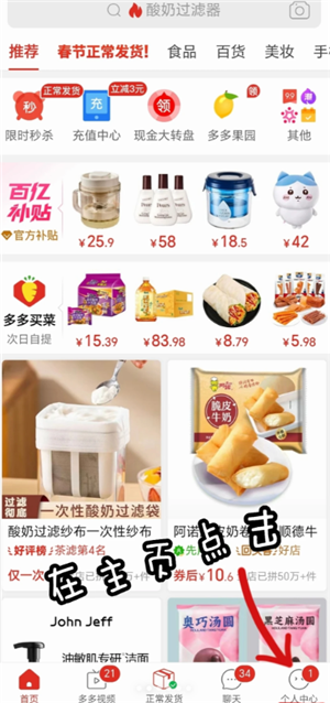 ƴ������ú���ô�ر� ƴ������ú󸶹رպ����ڿ�ͨ��