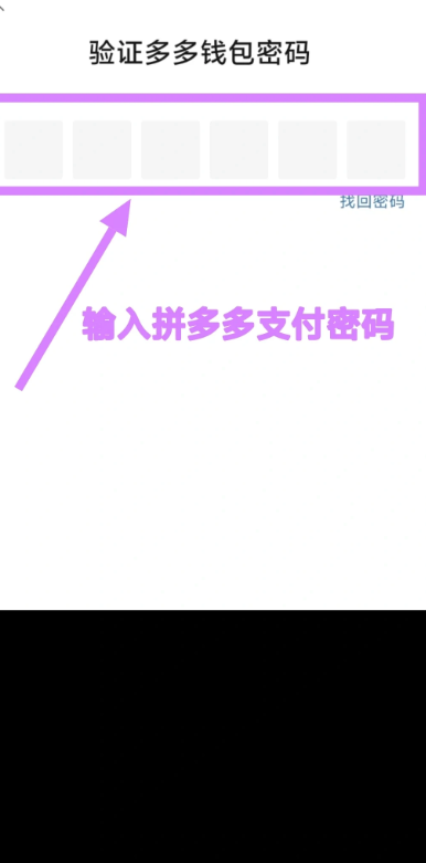 ƴ������ú���ô�ر� ƴ������ú󸶹رպ����ڿ�ͨ��