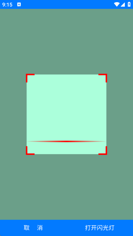 ���ݶ����ֻ�app����