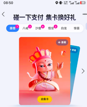 ֧����������ô���ͺ��� ֧���������������