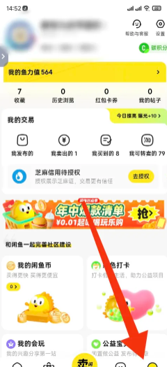 ����Ʒ��ô�¼ܷ�������Ʒ �����¼ܷ�������Ʒ���Ŀ�