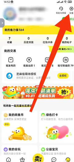 ����Ʒ��ô�¼ܷ�������Ʒ �����¼ܷ�������Ʒ���Ŀ�