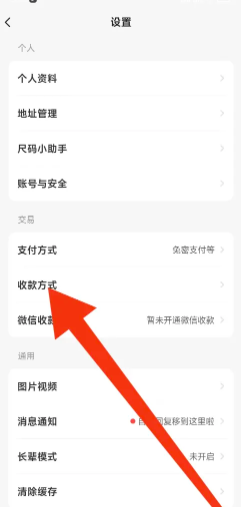 ����Ʒ��ô�¼ܷ�������Ʒ �����¼ܷ�������Ʒ���Ŀ�