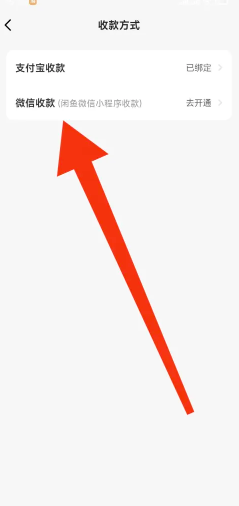 ����Ʒ��ô�¼ܷ�������Ʒ �����¼ܷ�������Ʒ���Ŀ�