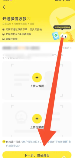 ����Ʒ��ô�¼ܷ�������Ʒ �����¼ܷ�������Ʒ���Ŀ�